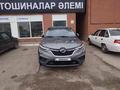 Renault Arkana 2021 года за 8 000 000 тг. в Астана – фото 7