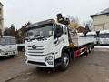 FAW  JK6 2026 года за 48 000 000 тг. в Алматы – фото 2