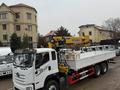 FAW  JK6 2026 года за 48 000 000 тг. в Алматы – фото 21