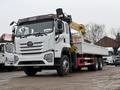 FAW  JK6 2026 года за 48 000 000 тг. в Алматы – фото 24