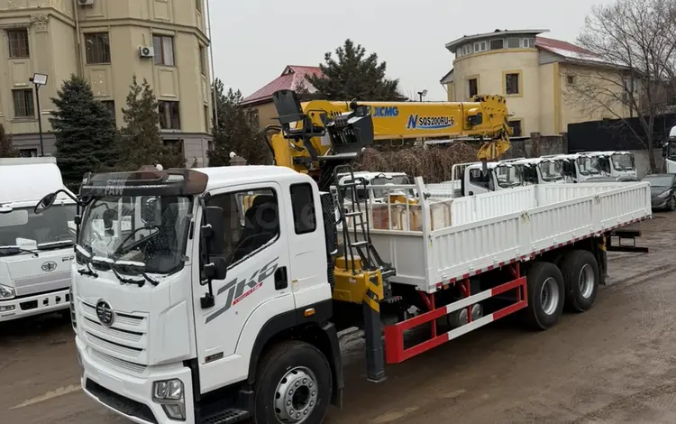 FAW  JK6 2026 года за 48 000 000 тг. в Алматы
