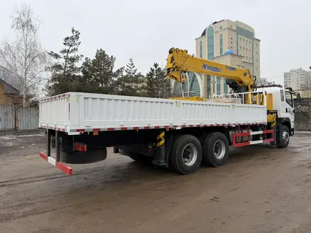 FAW  JK6 2026 года за 48 000 000 тг. в Алматы – фото 37