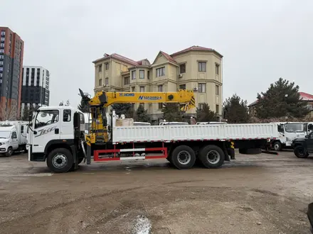 FAW  JK6 2026 года за 48 000 000 тг. в Алматы – фото 44