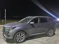 Chery Tiggo 7 Pro 2022 годаfor8 500 000 тг. в Шымкент