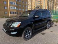 Lexus GX 470 2004 года за 10 500 000 тг. в Караганда