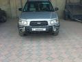 Subaru Forester 2003 годаүшін4 500 000 тг. в Тараз