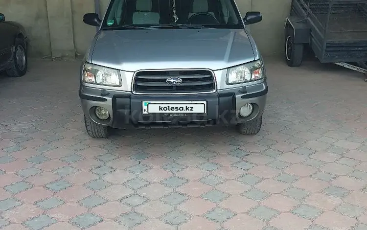 Subaru Forester 2003 годаүшін4 500 000 тг. в Тараз