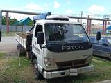 Foton 2015 года за 10 500 000 тг. в Уральск