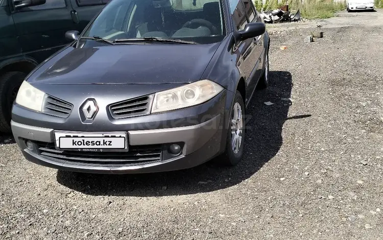 Renault Megane 2006 года за 1 000 000 тг. в Рудный