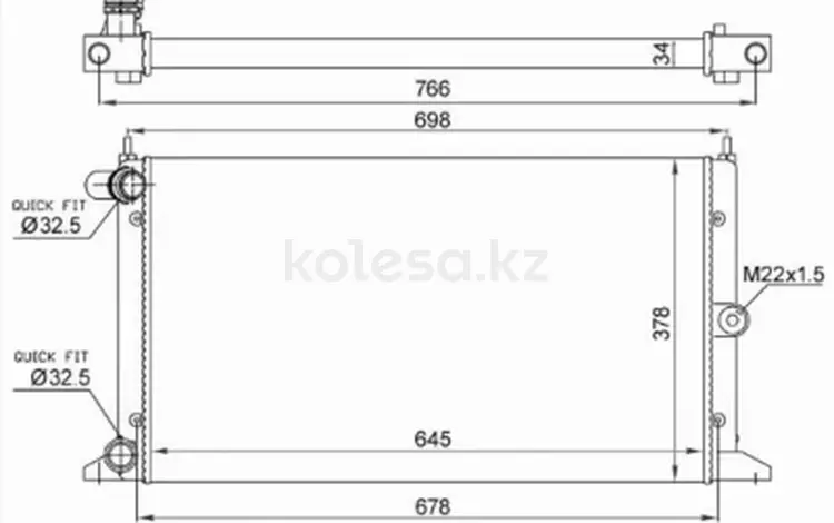 Радиатор охлаждения двигателя за 4 655 тг. в Караганда