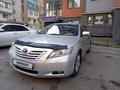 Toyota Camry 2008 года за 6 500 000 тг. в Алматы