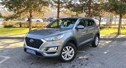 Hyundai Tucson 2020 года за 10 690 000 тг. в Алматы