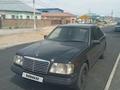 Mercedes-Benz E 280 1995 годаfor1 500 000 тг. в Кызылорда – фото 6