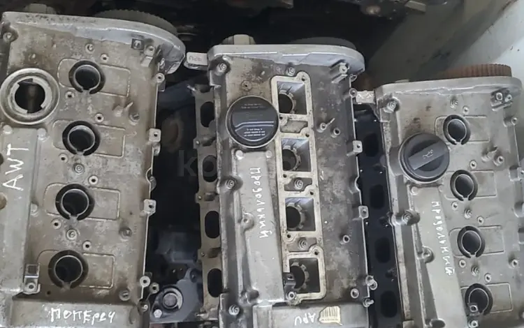 Двигатель AMB AWT BFB AVJ BVR AMW apx agu awu ajq aum awd 1.8 турбо audi vw за 220 000 тг. в Алматы