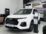 JAC S3 Pro Intelligent CVT 2026 года за 5 990 000 тг. в Шымкент