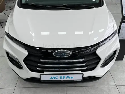 JAC S3 Pro Intelligent CVT 2026 года за 5 990 000 тг. в Шымкент – фото 2