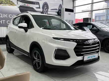 JAC S3 Pro Intelligent CVT 2026 года за 5 990 000 тг. в Шымкент – фото 3