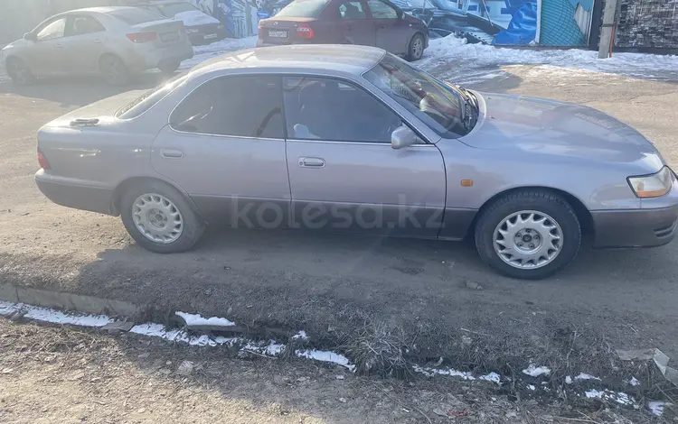 Toyota Windom 1995 года за 2 500 000 тг. в Алматы