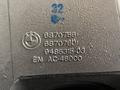Несущий кронштейн двигателя правый BMW G20/G30 за 45 000 тг. в Алматы – фото 4