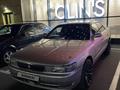 Toyota Chaser 1995 годаfor4 800 000 тг. в Петропавловск – фото 25