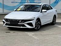 Hyundai Elantra 2022 годаүшін9 989 647 тг. в Усть-Каменогорск