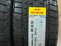 265/40R22 GLEDE G39 зимняя (липучка) с 10: 00 до 23: 30үшін50 000 тг. в Алматы – фото 5