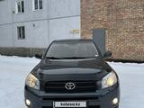 Toyota RAV4 2006 годаүшін6 500 000 тг. в Усть-Каменогорск – фото 4