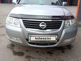 Nissan Almera Classic 2008 годаүшін4 200 000 тг. в Актобе