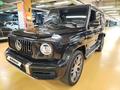 Mercedes-Benz G 63 AMG 4MATIC 2023 года за 90 000 000 тг. в Астана