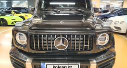 Mercedes-Benz G 63 AMG 4MATIC 2023 годаүшін90 000 000 тг. в Астана – фото 2