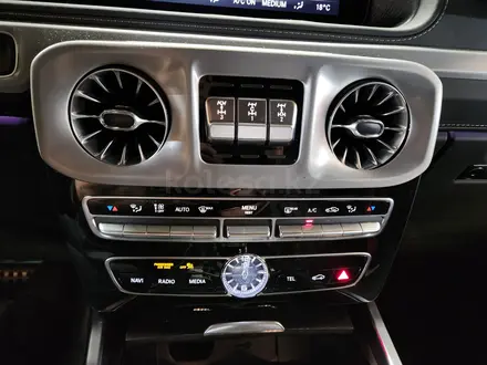 Mercedes-Benz G 63 AMG 4MATIC 2023 года за 90 000 000 тг. в Астана – фото 13