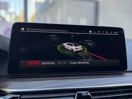 BMW 5 серия 2021 года за 22 000 000 тг. в Астана – фото 32
