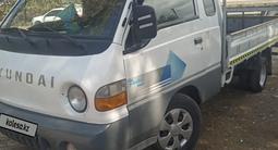 Hyundai Porter 2003 года за 4 600 000 тг. в Алматы – фото 3