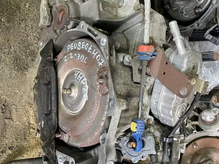 АКПП Peugeot 307 1.6-1.8-2.0-3.0-3.3 за 250 000 тг. в Алматы – фото 3