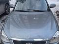 ВАЗ (Lada) Priora 2170 2008 годаfor1 500 000 тг. в Астана – фото 4