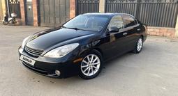 Lexus ES 330 2005 годаүшін5 950 000 тг. в Алматы