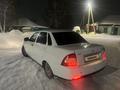 ВАЗ (Lada) Priora 2170 2014 года за 2 500 000 тг. в Усть-Каменогорск