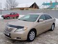 Toyota Camry 2006 годаfor3 500 000 тг. в Кульсары