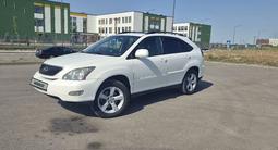 Lexus RX 350 2007 года за 8 000 000 тг. в Алматы – фото 5