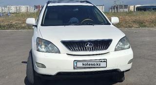 Lexus RX 350 2007 годаүшін8 000 000 тг. в Алматы