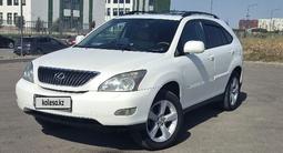 Lexus RX 350 2007 года за 8 000 000 тг. в Алматы – фото 4