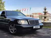 Mercedes-Benz S 320 1994 годаүшін2 500 000 тг. в Алматы