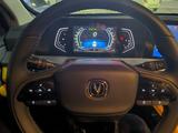 Changan Hunter Plus 2024 года за 15 700 000 тг. в Усть-Каменогорск – фото 5
