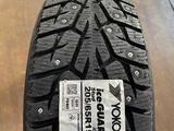 205/65r15 Yokohama Ice Guard IG55үшін41 000 тг. в Астана – фото 4