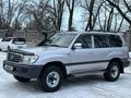 Toyota Land Cruiser 2004 года за 14 000 000 тг. в Алматы – фото 13