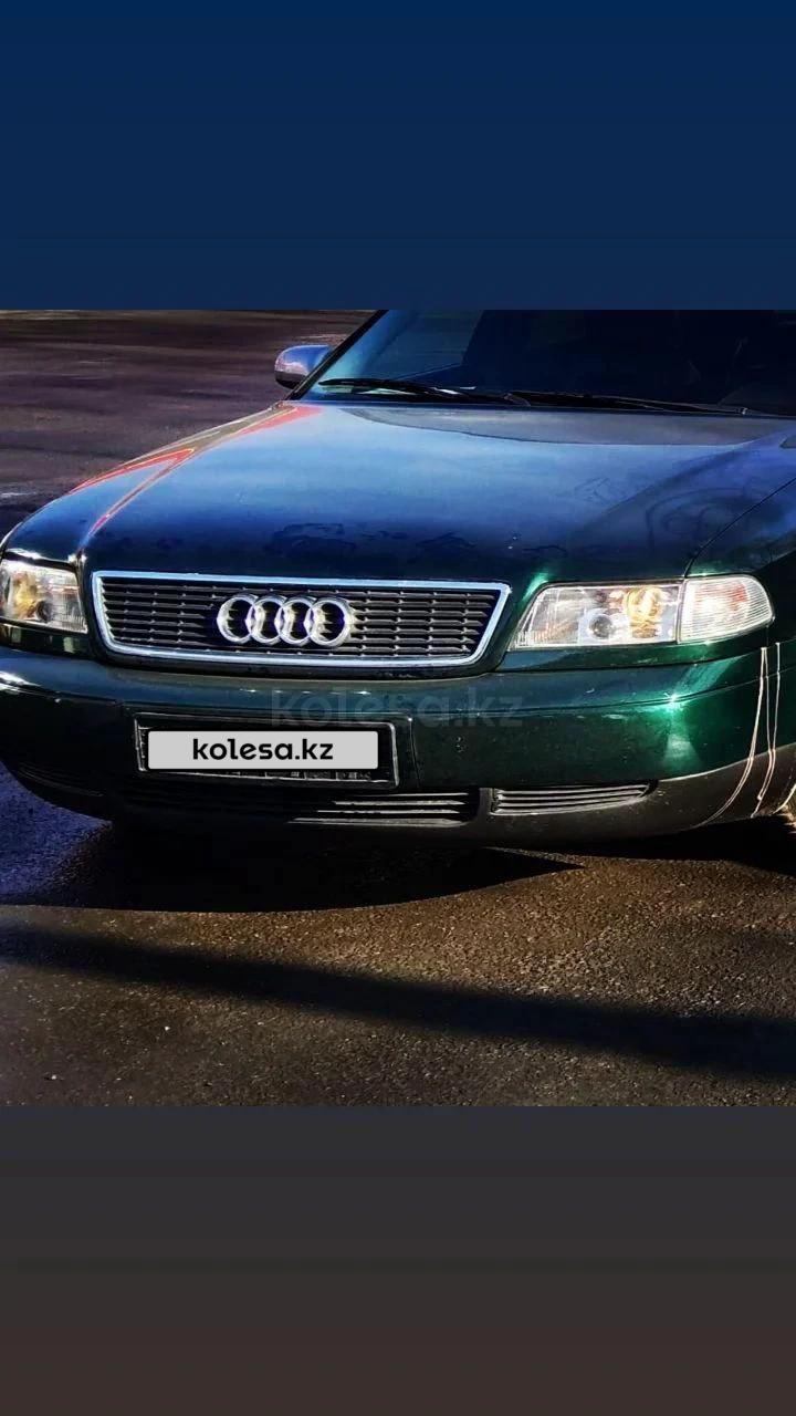 Audi A8 1997 г.