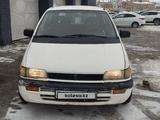 Mitsubishi Space Wagon 1993 года за 1 150 000 тг. в Астана – фото 2