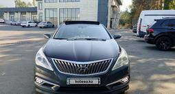 Hyundai Grandeur 2012 годаүшін7 375 000 тг. в Алматы – фото 3