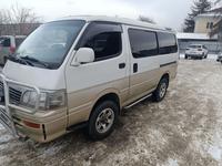 Toyota Hiace 1994 годаfor4 300 000 тг. в Алматы