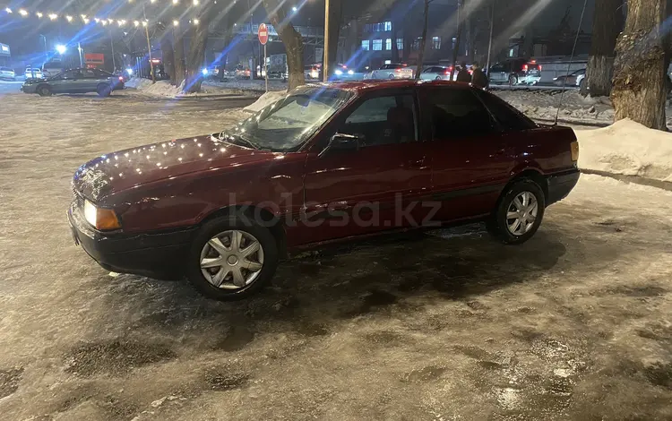 Audi 80 1990 годаfor900 000 тг. в Алматы